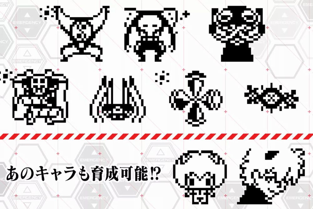Evangelion Tamagotchi 01.jpg Evangelion Tamagotchi 01.jpg